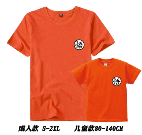 New Dragon Ball Z master GOKU'S ANIME DBZ Vegeta shirt tshirt tee
